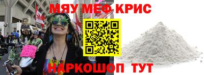 МДПВ Усть-Джегута