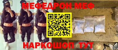 соль ск Усть-Илимск