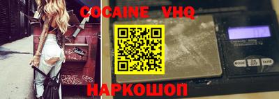 МДПВ Усть-Джегута