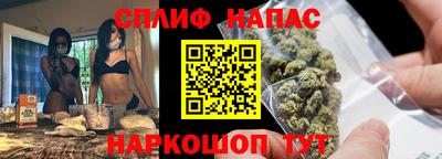 МДПВ Усть-Джегута