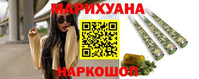 меф VHQ Уссурийск