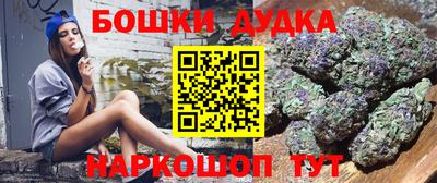 меф VHQ Уссурийск