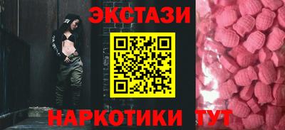 МДПВ Усть-Джегута