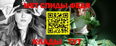 соль ск Усть-Илимск