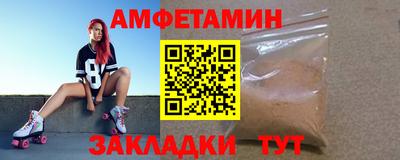 соль ск Усть-Илимск