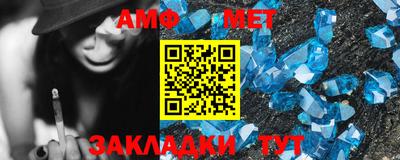 МДПВ Усть-Джегута