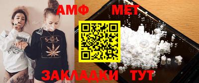 соль ск Усть-Илимск