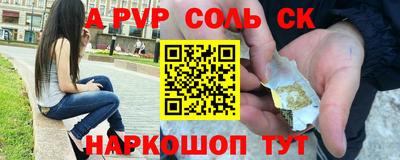 МДПВ Усть-Джегута