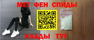 соль ск Усть-Илимск
