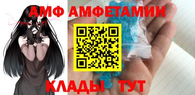 соль ск Усть-Илимск