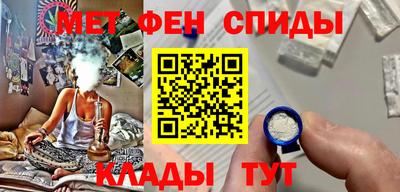 соль ск Усть-Илимск