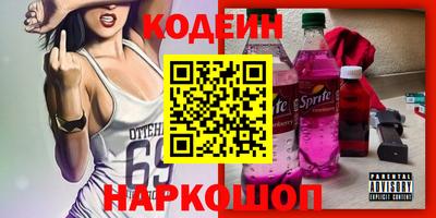 МДПВ Усть-Джегута