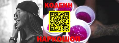 меф VHQ Уссурийск