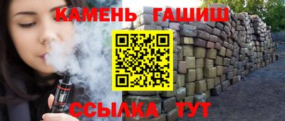 МДПВ Усть-Джегута
