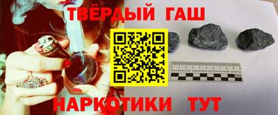 меф VHQ Уссурийск