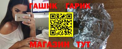 МДПВ Усть-Джегута