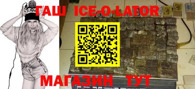 МДПВ Усть-Джегута