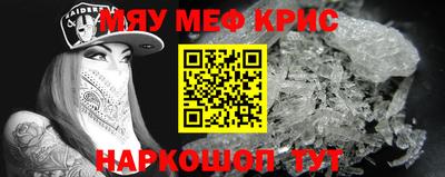 МДПВ Усть-Джегута