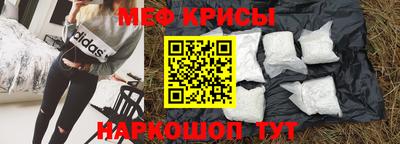 МДПВ Усть-Джегута