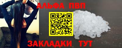МДПВ Усть-Джегута